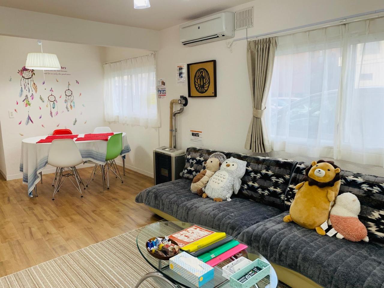 Hdo 24Ken Villa Sapporo Extérieur photo